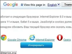 Sites similar to bolid.ru