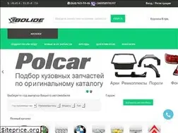 Sites similar to bolide.com.ua