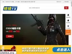 Sites similar to bolidp.com