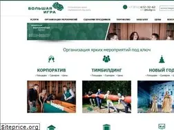 Sites similar to boligr.ru