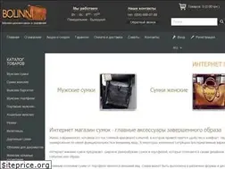 Sites similar to bolinni.in.ua