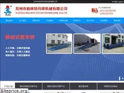 Sites similar to bolinte.com