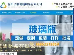 Sites similar to bolipingchang.com