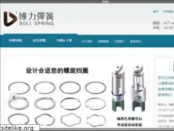Sites similar to bolispring.com