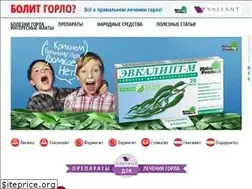 Sites similar to bolitgorlo.info