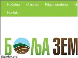 Sites similar to boljazemlja.com