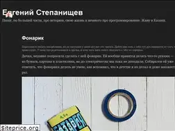 Sites similar to bolknote.ru