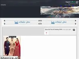 Sites similar to bollycine.rozblog.com