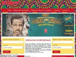 Sites similar to bollynook.com
