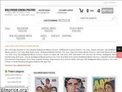 Sites similar to bollywoodcinemaposter.com