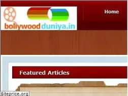 Sites similar to bollywoodduniya.in
