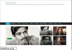 Sites similar to bollywoodtime.ru