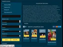 Sites similar to bollywoodtv.club