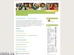 Sites similar to bollywoodvideos.wordpress.com