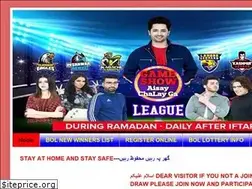 Sites similar to bolnewsgameshow.com