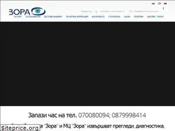 Sites similar to bolnica-zora.com
