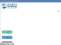 Sites similar to bolnica015.org.rs
