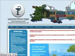 Sites similar to bolnica5.ru