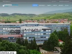 Sites similar to bolnicabitola.mk