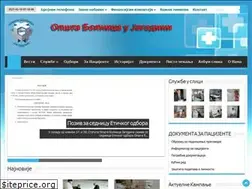 Sites similar to bolnicajagodina.rs
