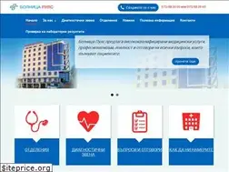 Sites similar to bolnicapuls.com
