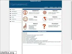 Sites similar to bolnichka.ru