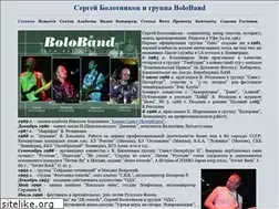 Sites similar to boloband.com
