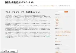 Sites similar to bolognarockcity.com