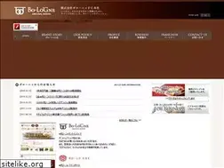 Sites similar to bologne-corp.com