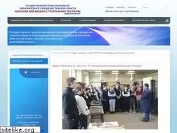 Sites similar to bolohovomt.ru