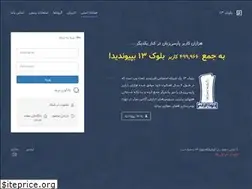 Sites similar to boloke13.com