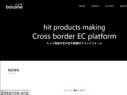 Sites similar to bolome.jp