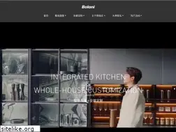 Sites similar to boloni.com