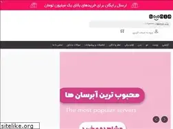 Sites similar to boloniastore.com