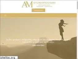 Sites similar to boloudaki.gr