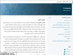 Sites similar to bolour.blogsky.com