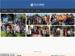 Sites similar to bolsd.org