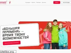Sites similar to bolshayaperemena.online