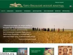 Sites similar to bolshekulachie.ru