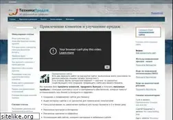 Sites similar to bolsheprodag.ru