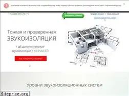 Sites similar to bolsheshuma.net