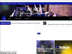 Sites similar to bolshoevoznesenie.ru