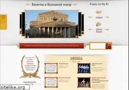 Sites similar to bolshoi-theatre.su