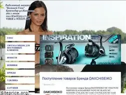 Sites similar to bolshoi-ulov.ru