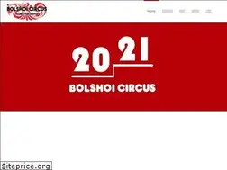 Sites similar to bolshoi.jp