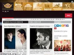 Sites similar to bolshoibelarus.by