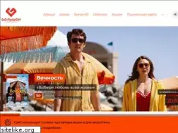 Sites similar to bolshoikino.ru
