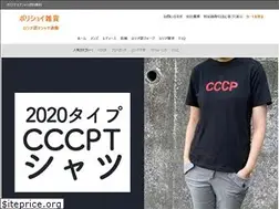 Sites similar to bolshoizakka.com