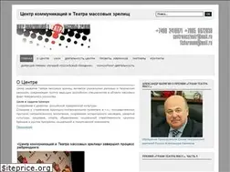 Sites similar to bolshowprazdnik.ru