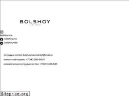 Sites similar to bolshoy.me